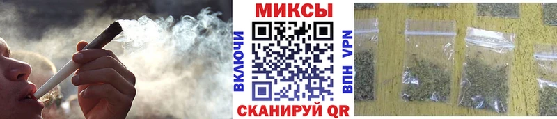 Бутират оксибутират Суровикино