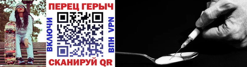 Купить где Суровикино ГЕРОИН Афган