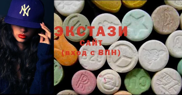 дурь Кодинск