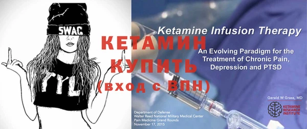 герыч Козловка