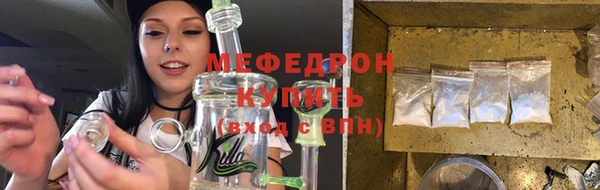 бошки Козельск