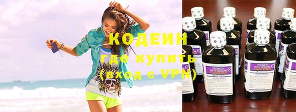 mix Костерёво