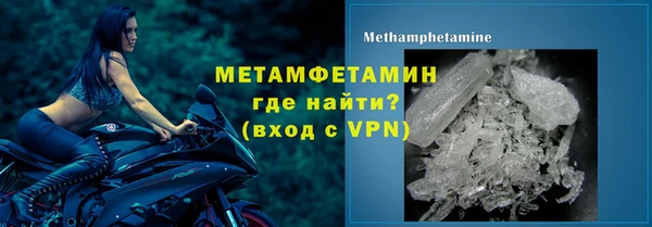 дурь Кодинск