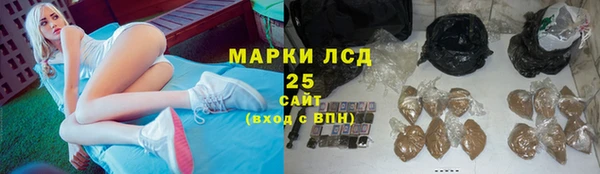 дурь Кодинск