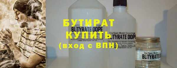 герыч Козловка