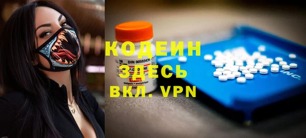 герыч Козловка