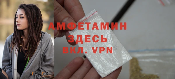 бошки Козельск