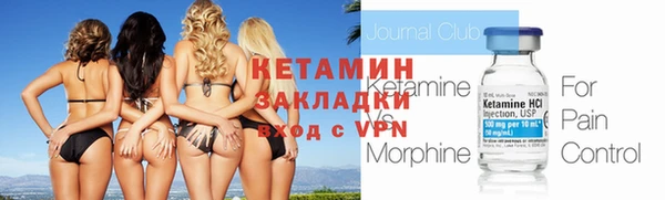 дурь Кодинск