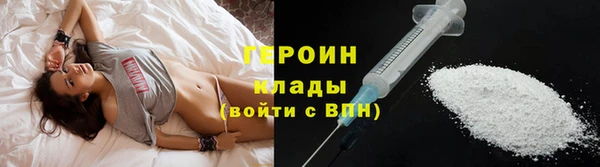 дурь Кодинск
