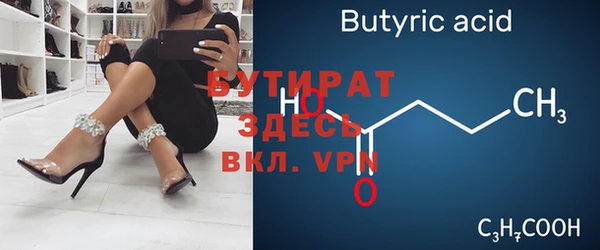 дурь Кодинск