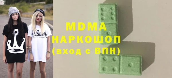 дурь Кодинск