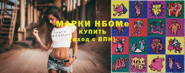 дурь Кодинск