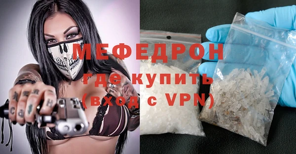 герыч Козловка