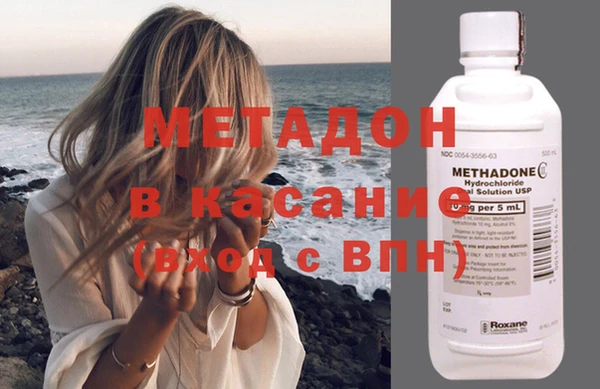 амф Корсаков