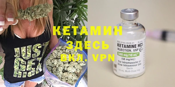 бошки Козельск