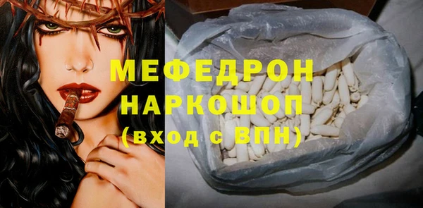герыч Козловка