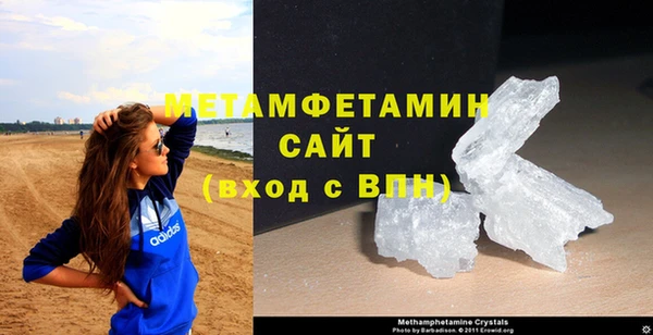 герыч Козловка