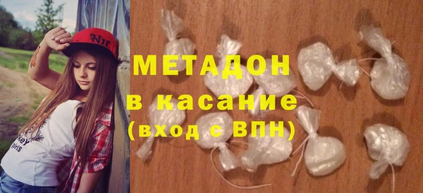 герыч Козловка