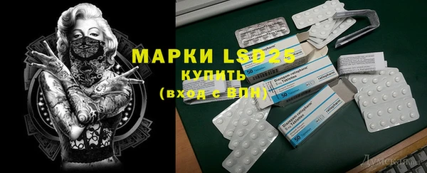 дурь Кодинск