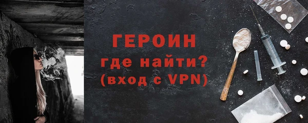 дурь Кодинск