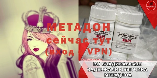 герыч Козловка