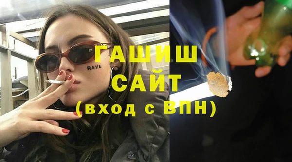бошки Козельск