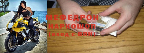 герыч Козловка