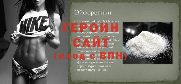 бошки Козельск