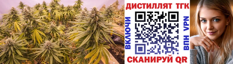 Дистиллят ТГК вейп с тгк  Купить где  Суровикино 